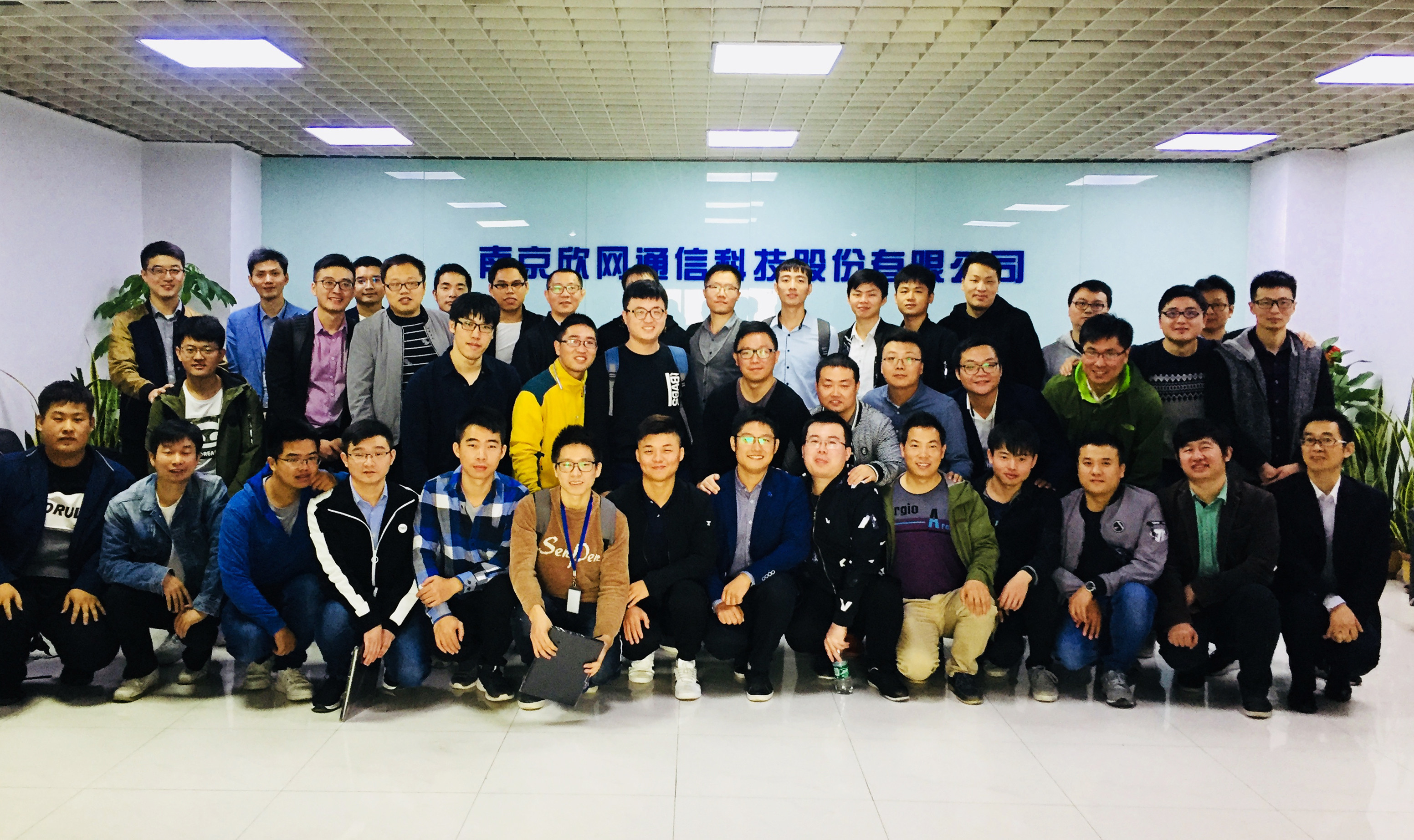 wanbo万搏电子(中国)官方网站
|南京欣网|欣网通信