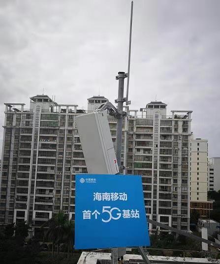 wanbo万搏电子(中国)官方网站
|南京欣网|欣网通信