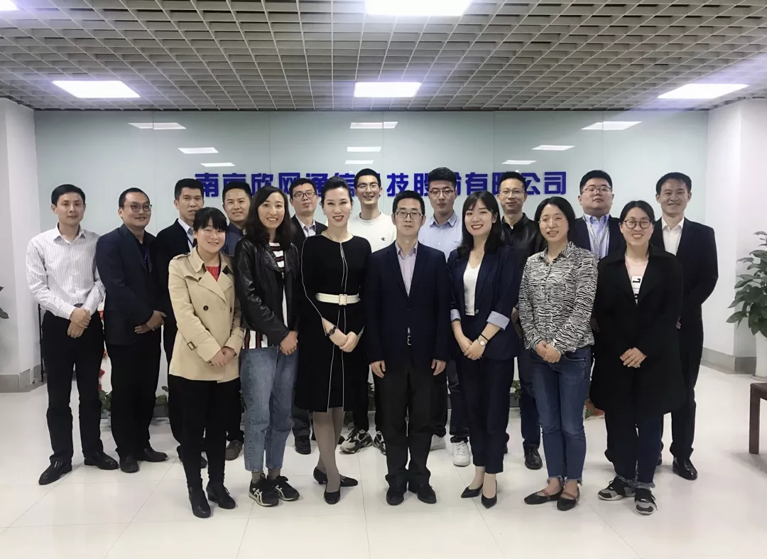wanbo万搏电子(中国)官方网站
|南京欣网|欣网通信 wanbo万搏电子(中国)官方网站
|南京欣网|欣网通信