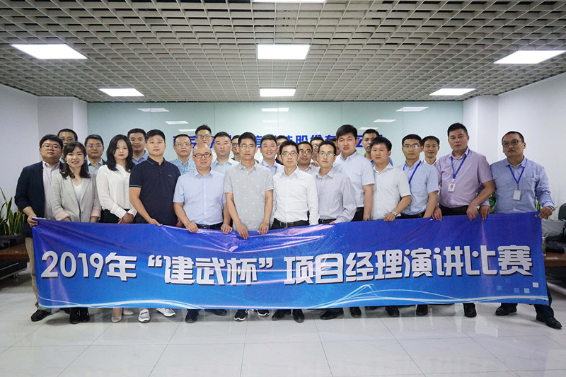 wanbo万搏电子(中国)官方网站
|南京欣网|欣网通信