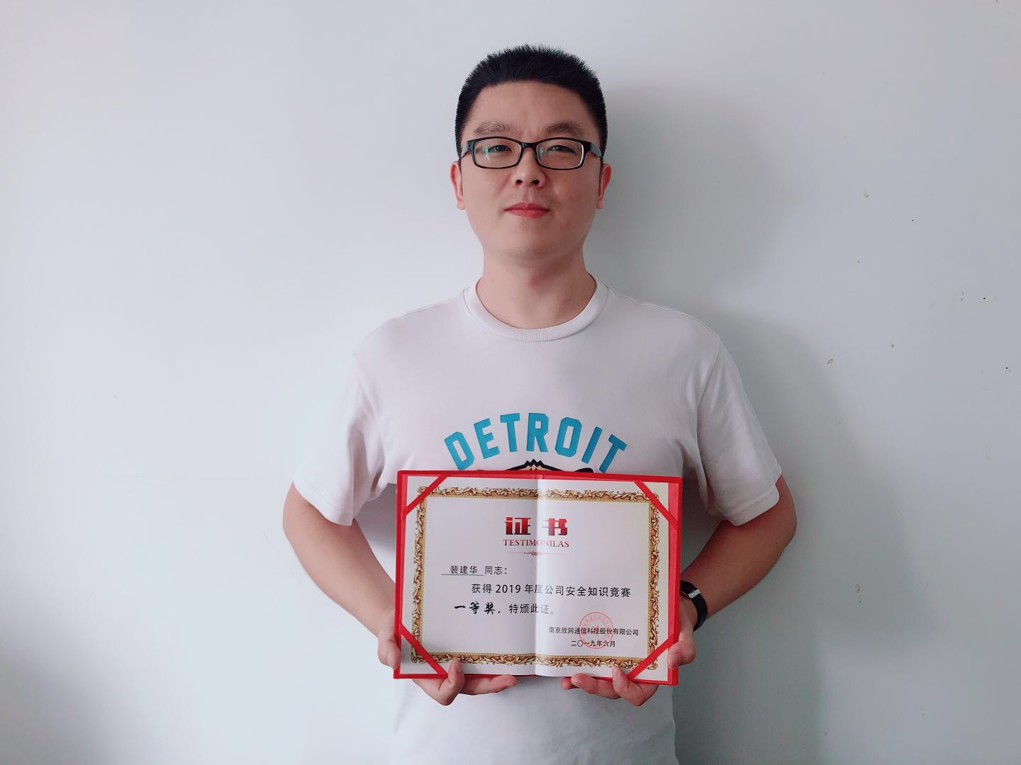 wanbo万搏电子(中国)官方网站
|南京欣网|欣网通信