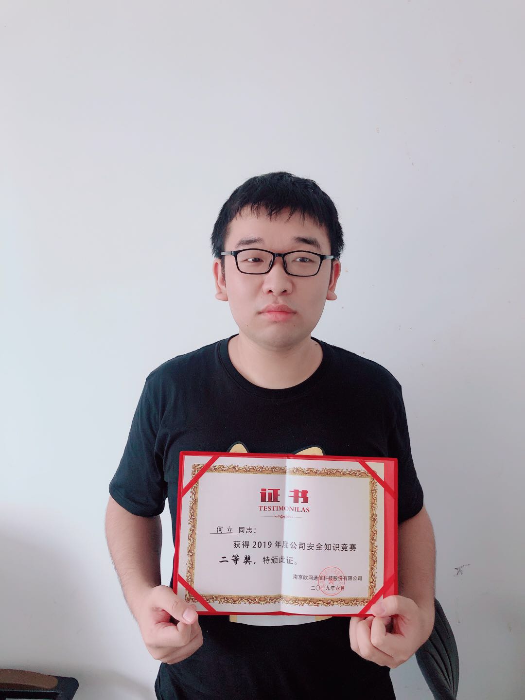 wanbo万搏电子(中国)官方网站
|南京欣网|欣网通信