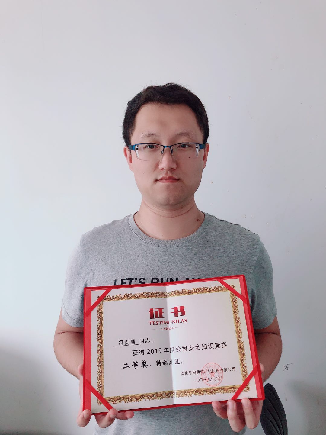 wanbo万搏电子(中国)官方网站
|南京欣网|欣网通信