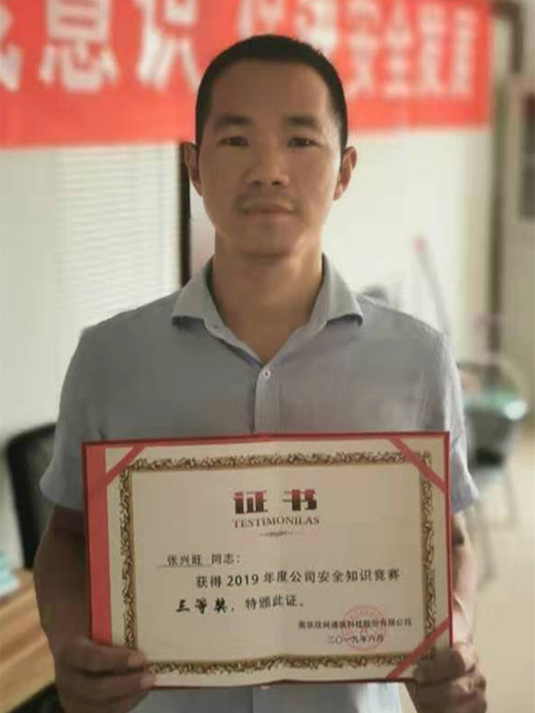 wanbo万搏电子(中国)官方网站
|南京欣网|欣网通信