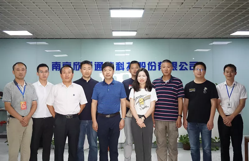 wanbo万搏电子(中国)官方网站
|南京欣网|欣网通信