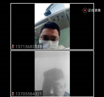 1582258495650122.png 1582258495650122.png