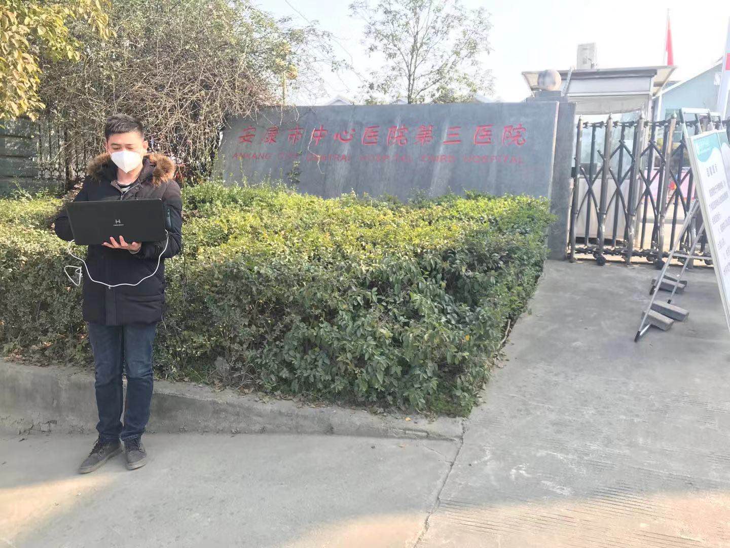 wanbo万搏电子(中国)官方网站
|南京欣网|欣网通信