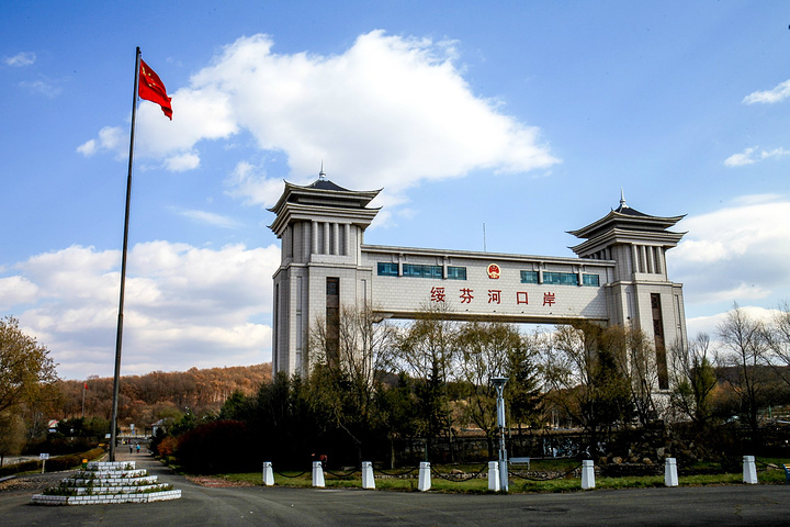 wanbo万搏电子(中国)官方网站
|南京欣网|欣网通信