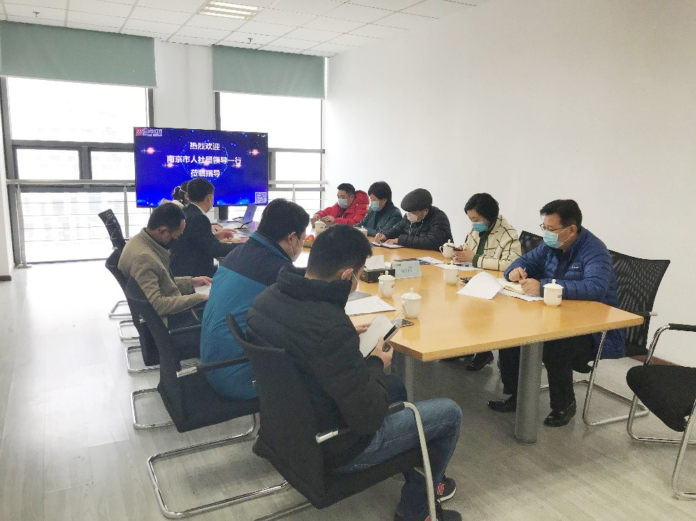 wanbo万搏电子(中国)官方网站
|南京欣网|欣网通信