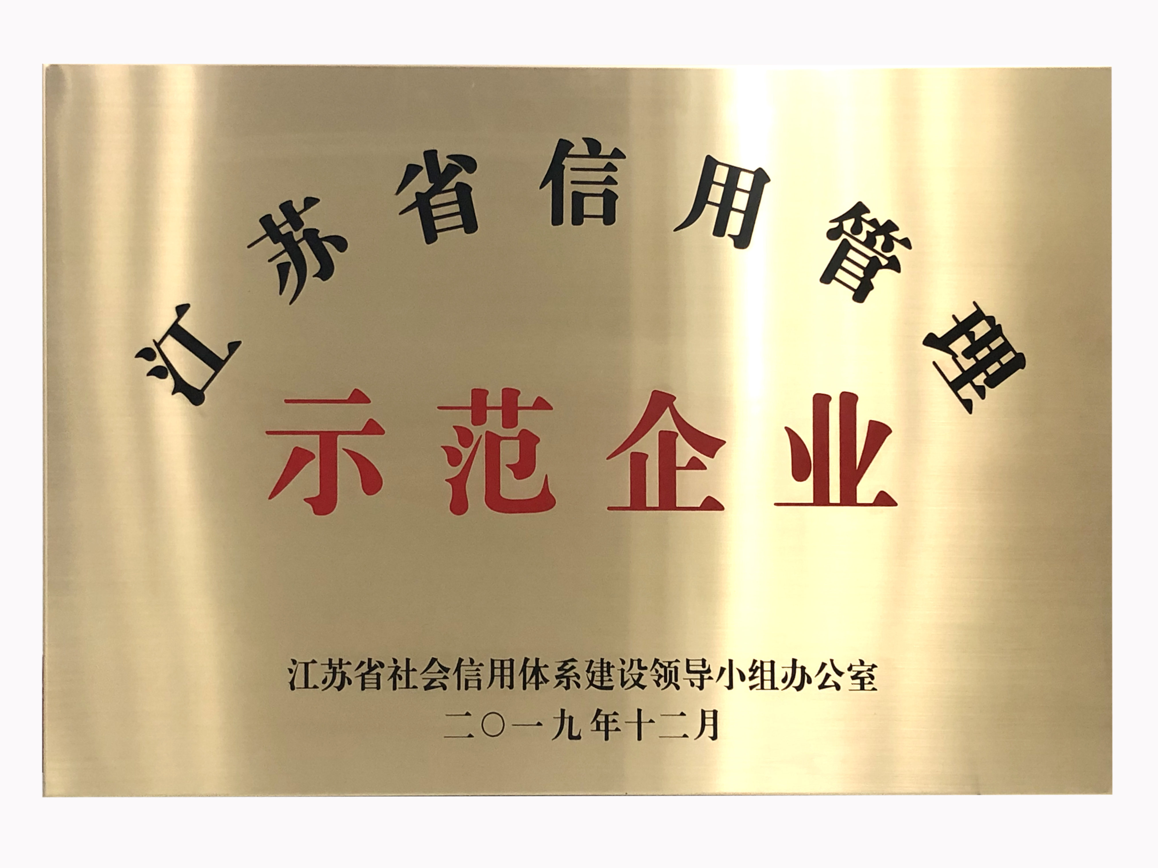 wanbo万搏电子(中国)官方网站
|南京欣网|欣网通信