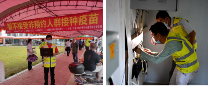 wanbo万搏电子(中国)官方网站
|南京欣网|欣网通信