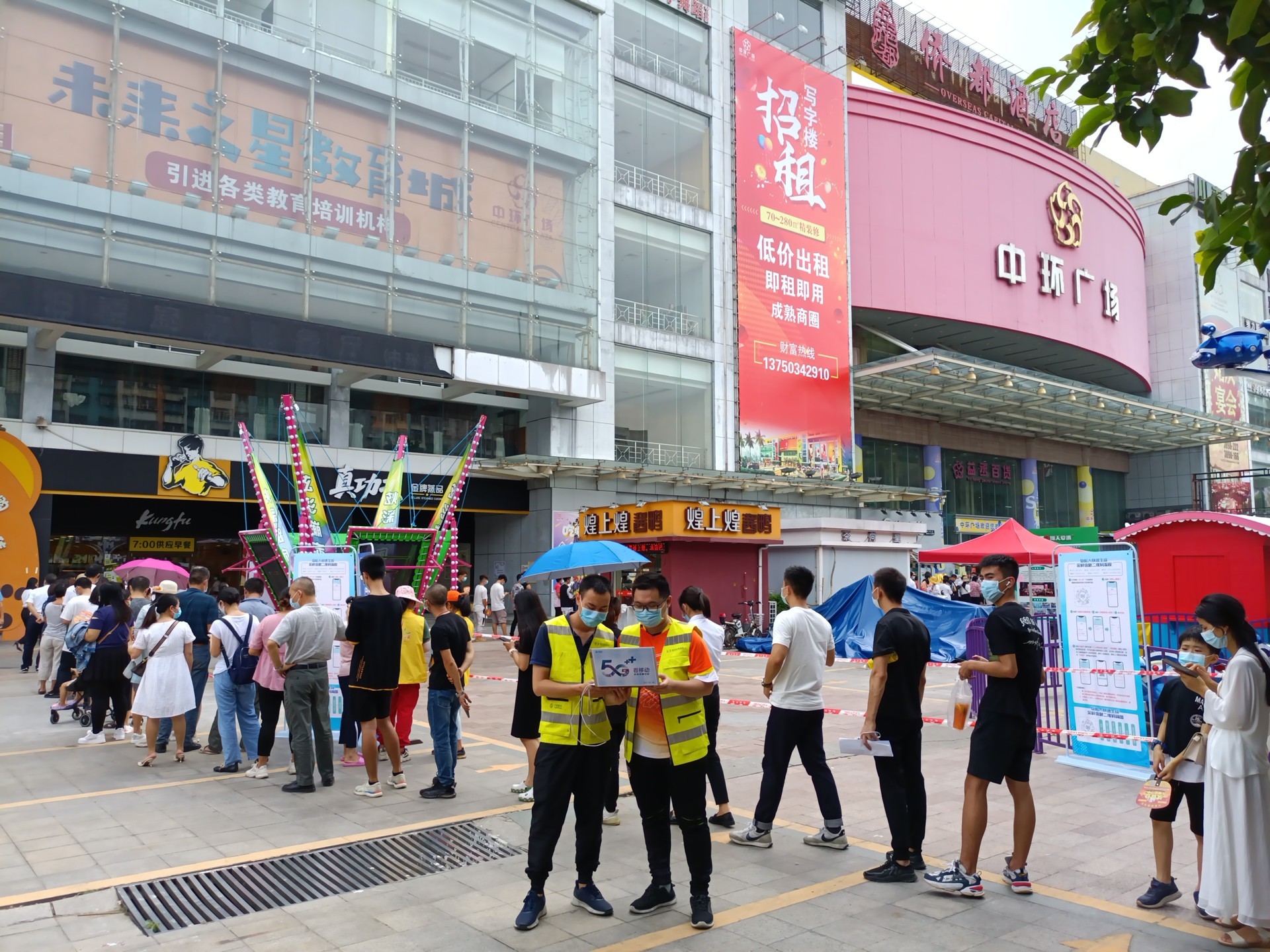 wanbo万搏电子(中国)官方网站
|南京欣网|欣网通信