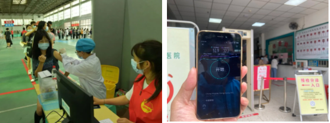 wanbo万搏电子(中国)官方网站
|南京欣网|欣网通信