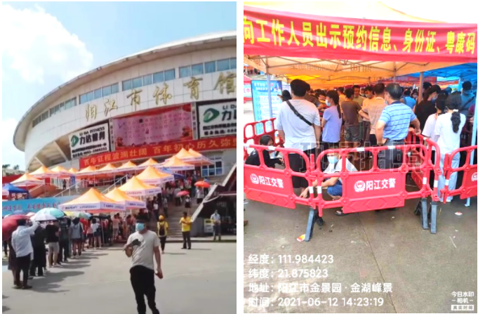 wanbo万搏电子(中国)官方网站
|南京欣网|欣网通信