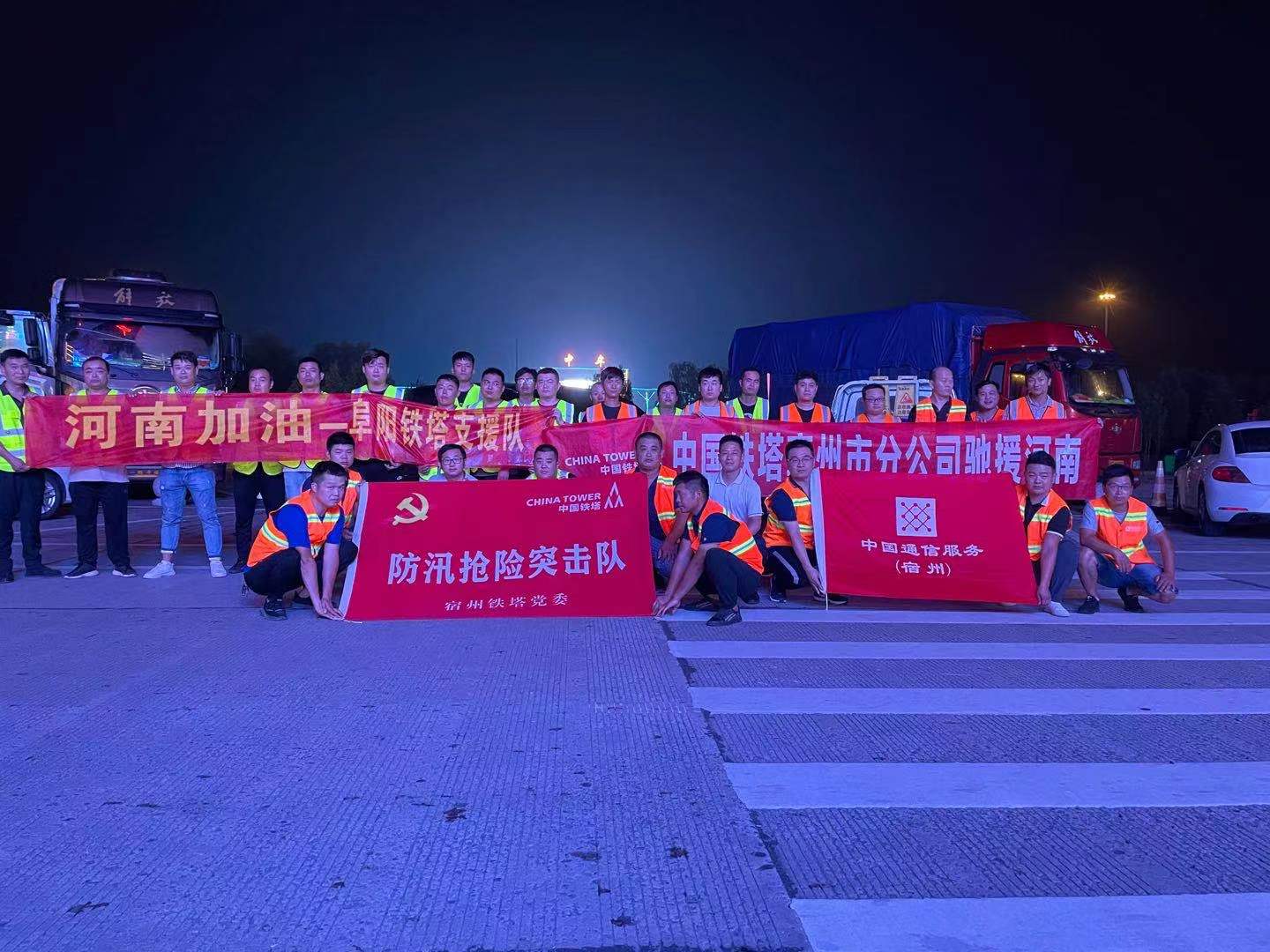 wanbo万搏电子(中国)官方网站
|南京欣网|欣网通信