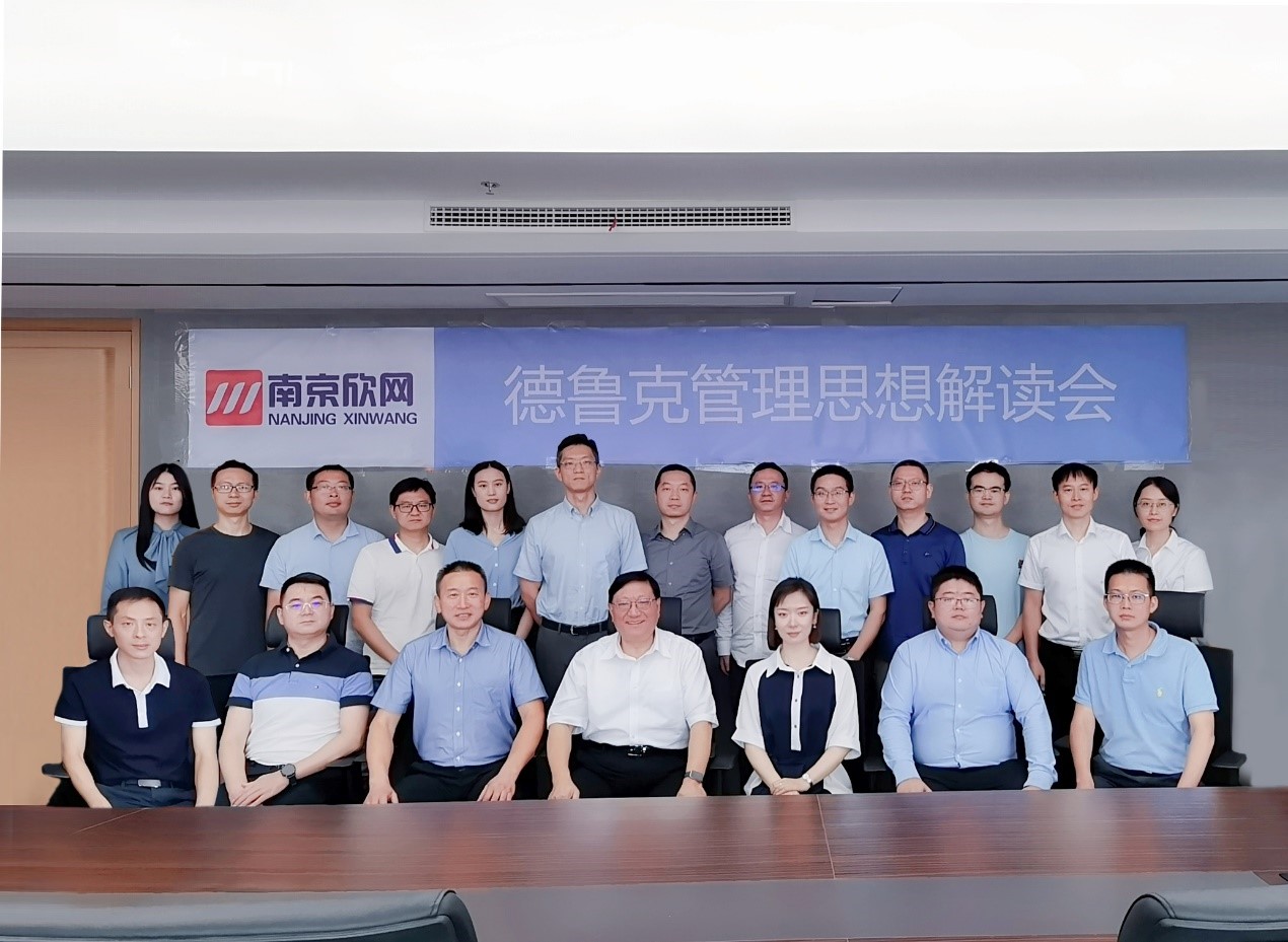 wanbo万搏电子(中国)官方网站
|南京欣网|欣网通信