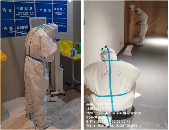 wanbo万搏电子(中国)官方网站
|南京欣网|欣网通信 wanbo万搏电子(中国)官方网站
|南京欣网|欣网通信