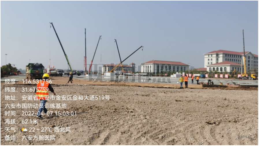 1652434642883515.png 图片关键词