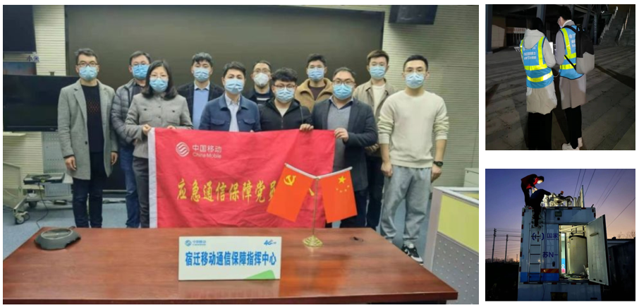 wanbo万搏电子(中国)官方网站
|南京欣网|欣网通信 wanbo万搏电子(中国)官方网站
|南京欣网|欣网通信