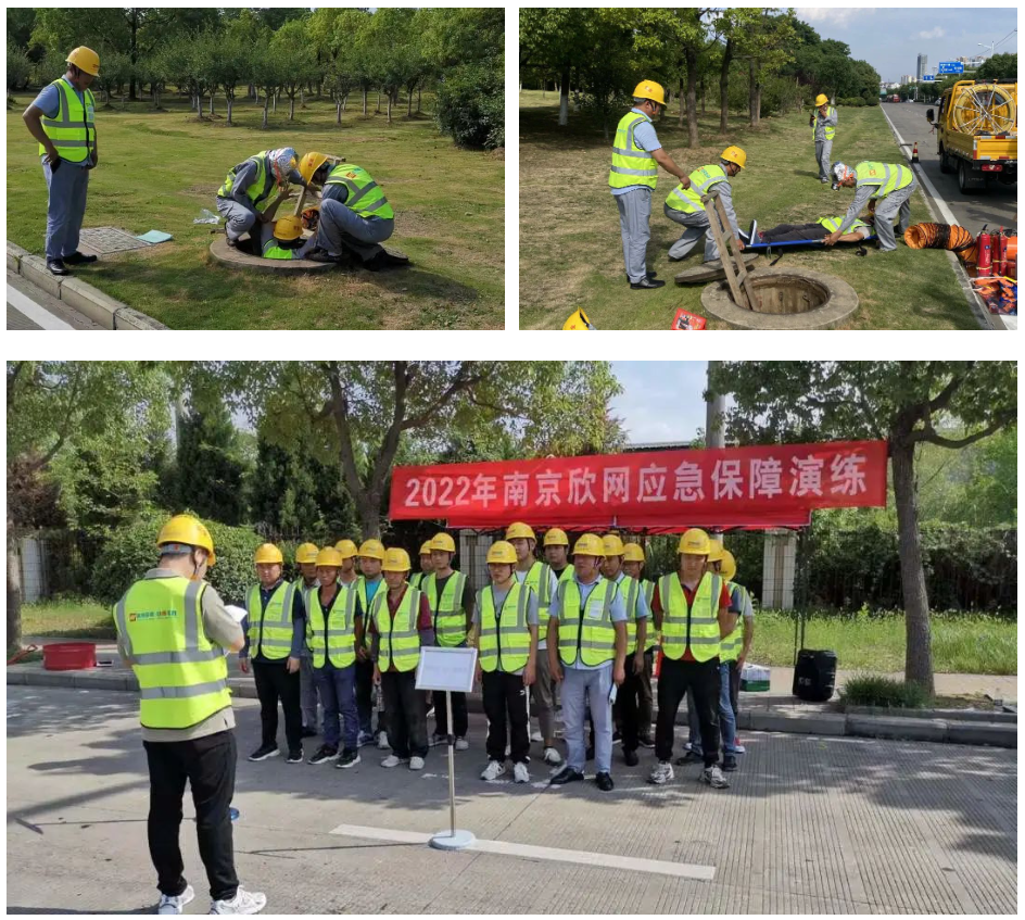 wanbo万搏电子(中国)官方网站
|南京欣网|欣网通信