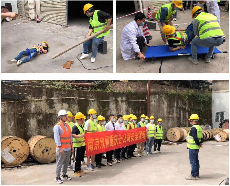 wanbo万搏电子(中国)官方网站
|南京欣网|欣网通信