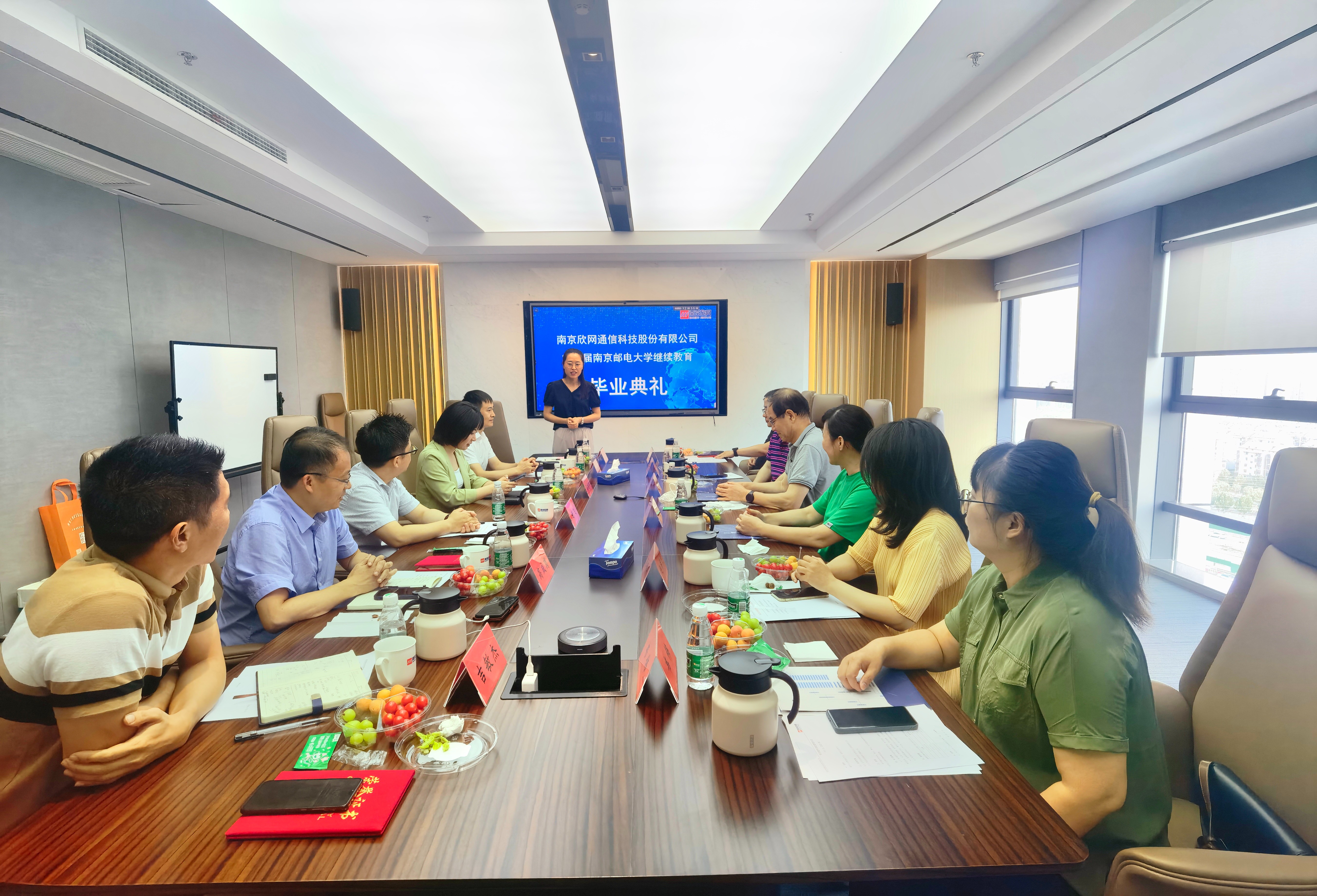 wanbo万搏电子(中国)官方网站
|南京欣网|欣网通信
