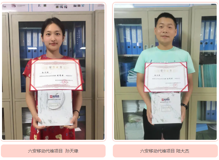 wanbo万搏电子(中国)官方网站
|南京欣网|欣网通信