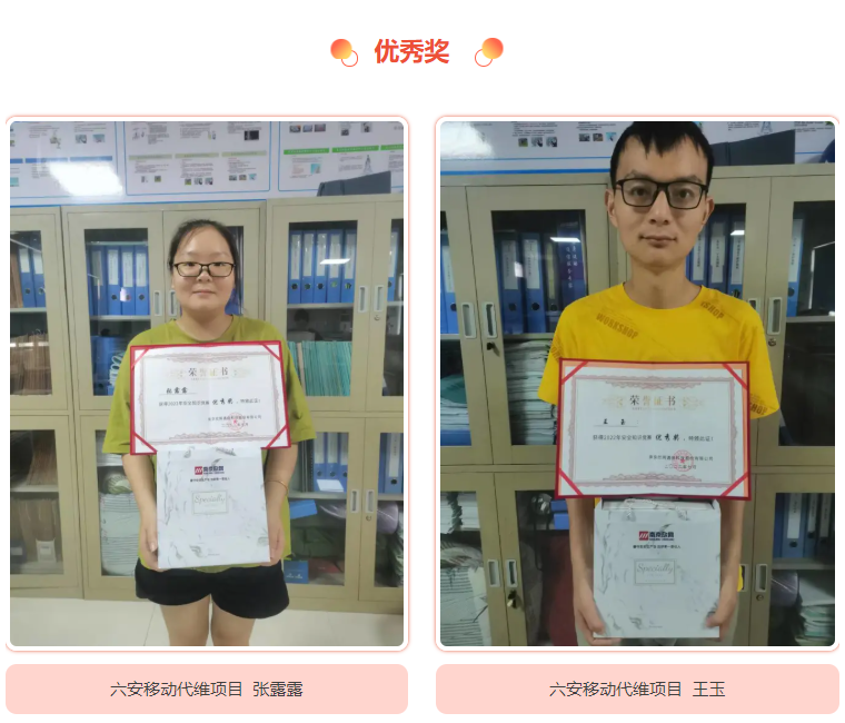 wanbo万搏电子(中国)官方网站
|南京欣网|欣网通信
