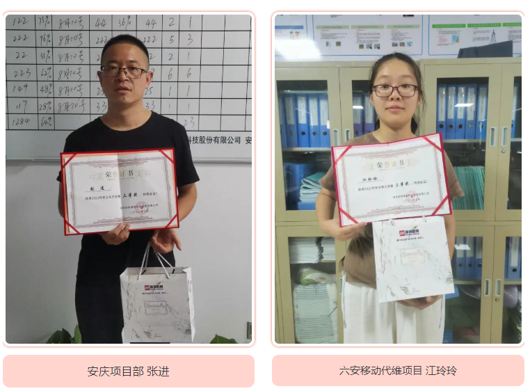wanbo万搏电子(中国)官方网站
|南京欣网|欣网通信