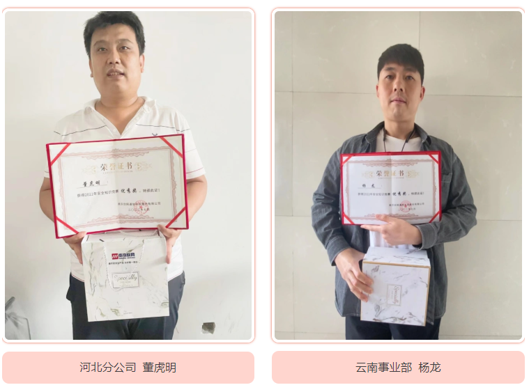 wanbo万搏电子(中国)官方网站
|南京欣网|欣网通信