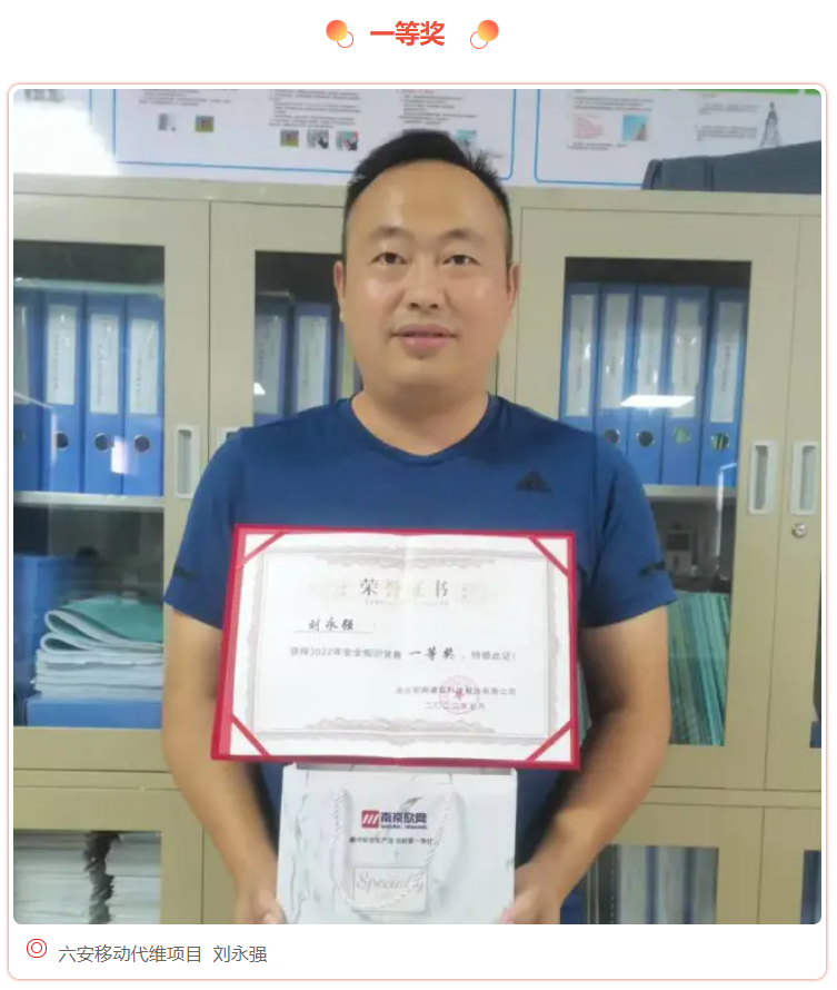 wanbo万搏电子(中国)官方网站
|南京欣网|欣网通信