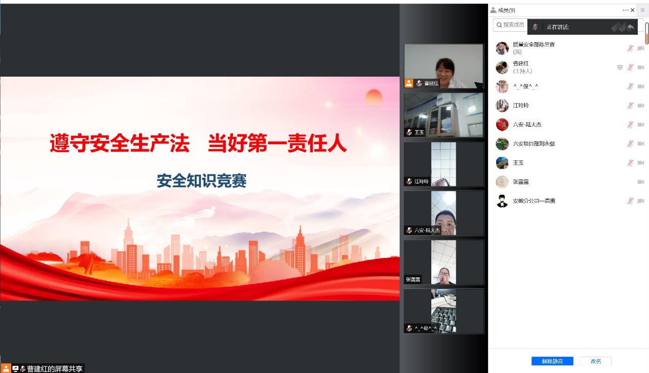 wanbo万搏电子(中国)官方网站
|南京欣网|欣网通信 wanbo万搏电子(中国)官方网站
|南京欣网|欣网通信