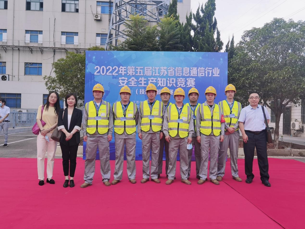 wanbo万搏电子(中国)官方网站
|南京欣网|欣网通信