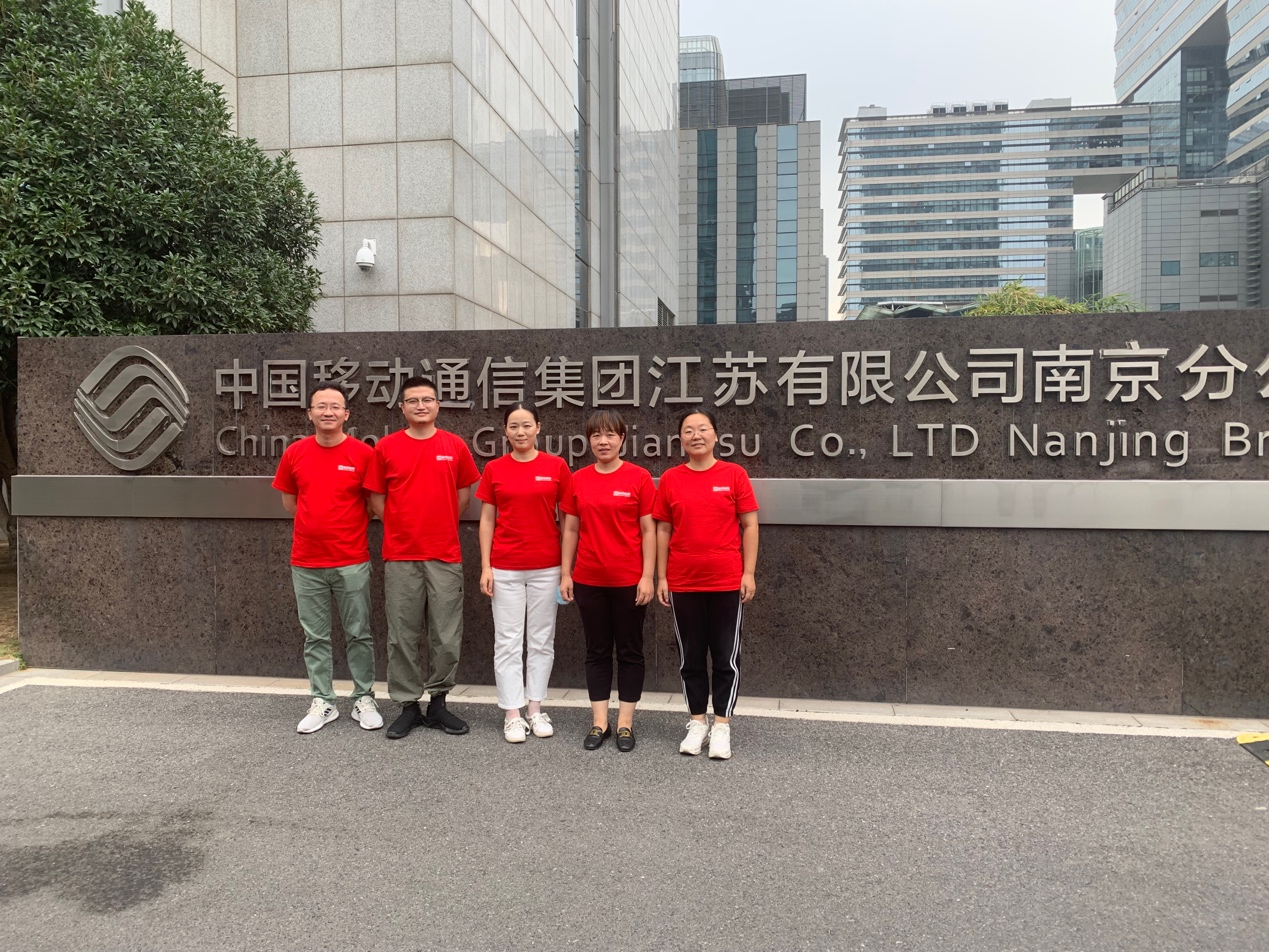 wanbo万搏电子(中国)官方网站
|南京欣网|欣网通信