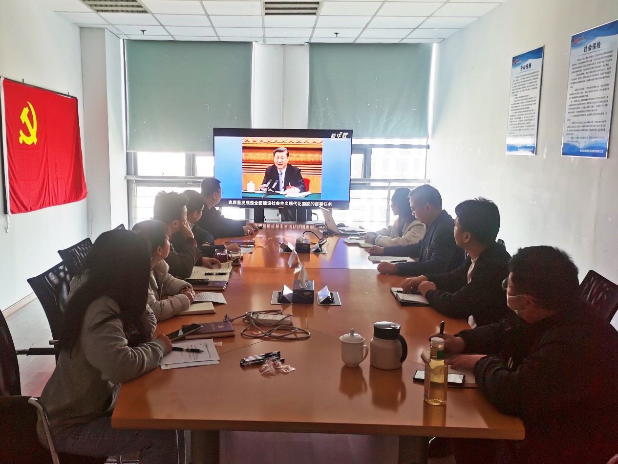 wanbo万搏电子(中国)官方网站
|南京欣网|欣网通信
