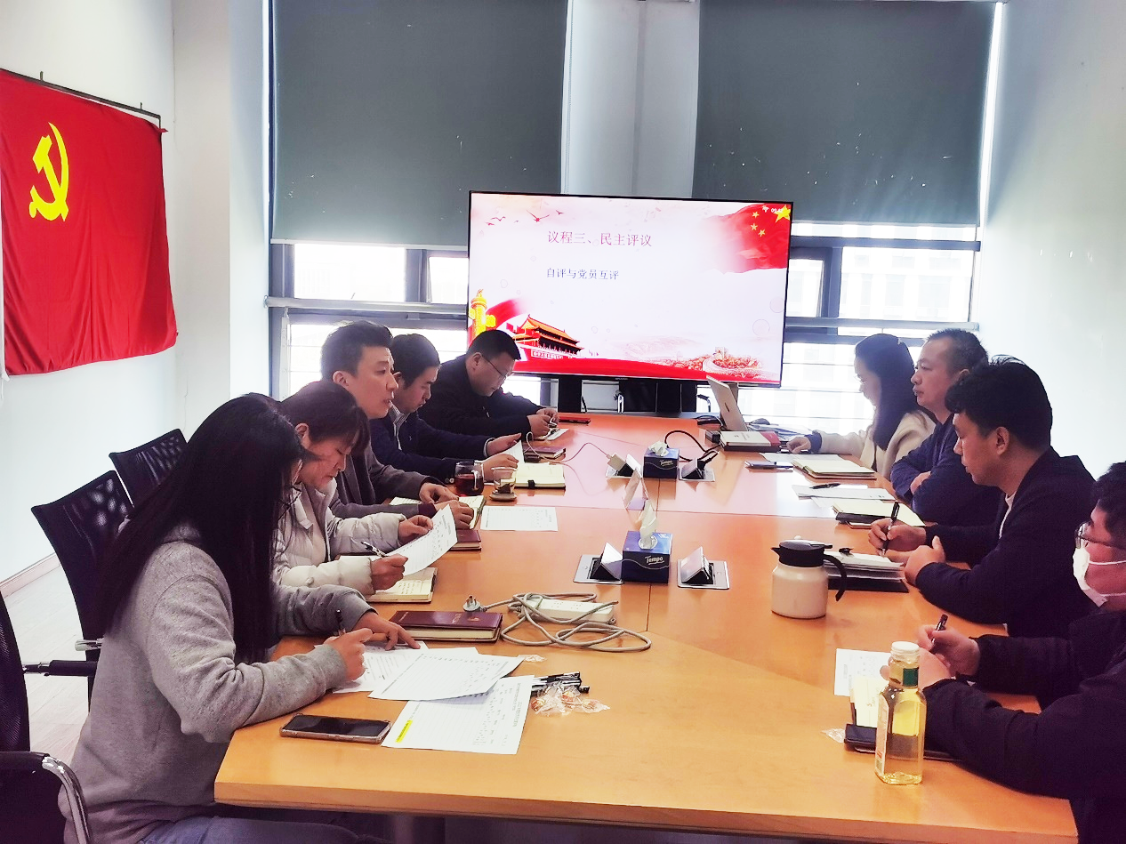 wanbo万搏电子(中国)官方网站
|南京欣网|欣网通信