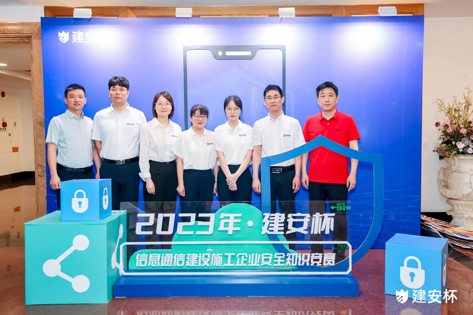 wanbo万搏电子(中国)官方网站
|南京欣网|欣网通信