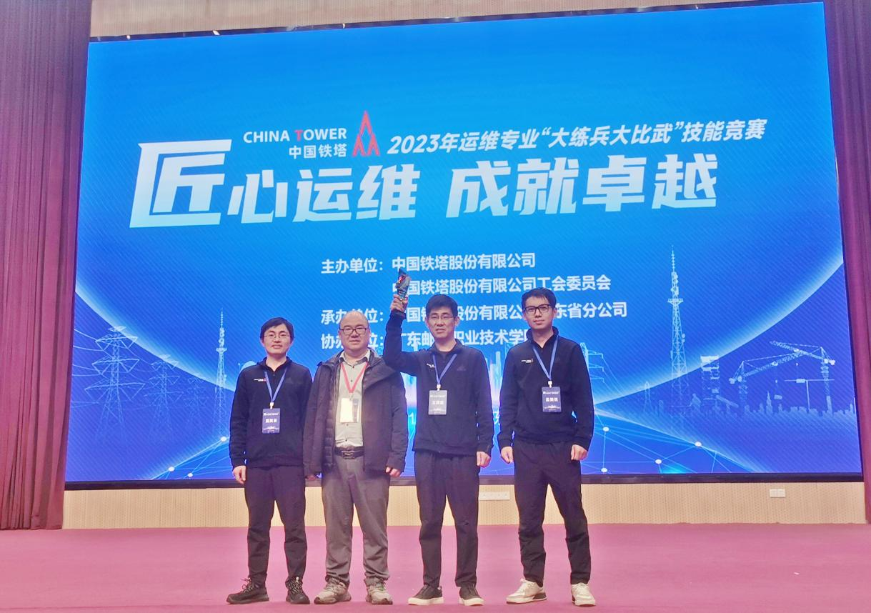 wanbo万搏电子(中国)官方网站
|南京欣网|欣网通信