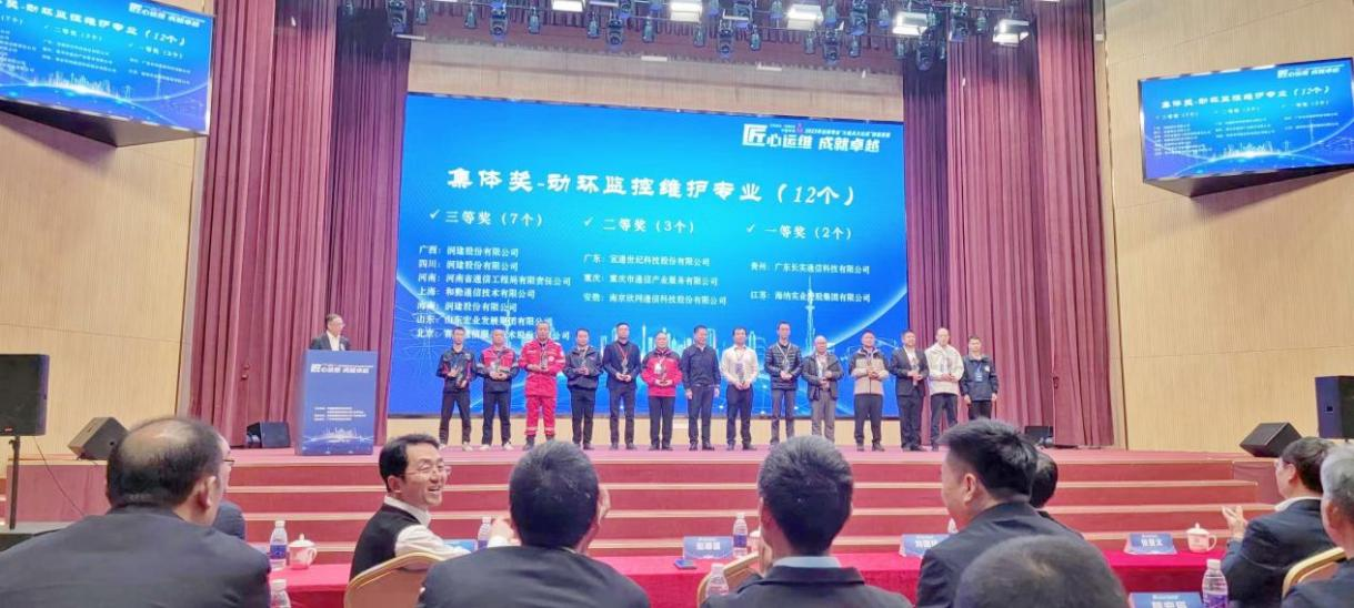 wanbo万搏电子(中国)官方网站
|南京欣网|欣网通信