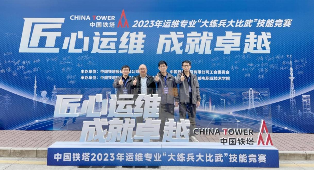 wanbo万搏电子(中国)官方网站
|南京欣网|欣网通信