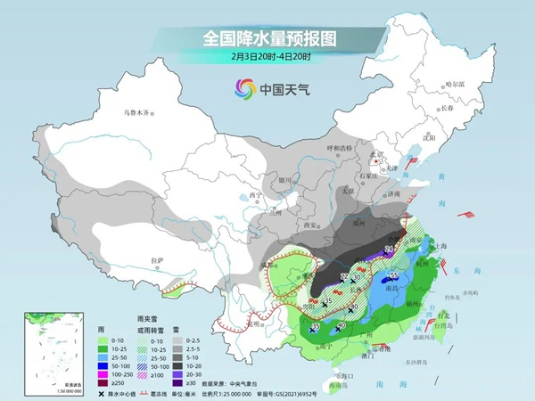 wanbo万搏电子(中国)官方网站
|南京欣网|欣网通信