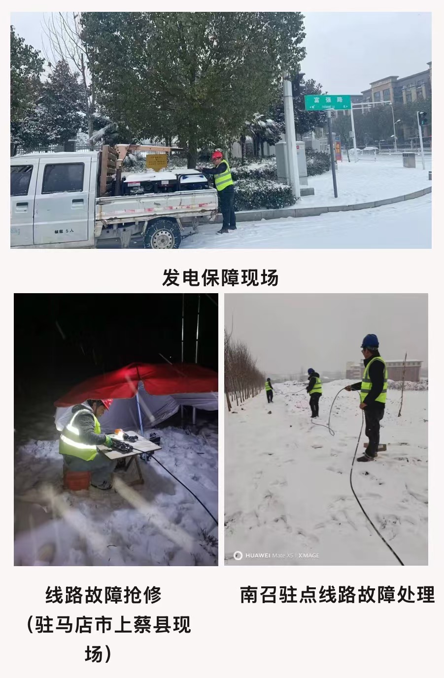 wanbo万搏电子(中国)官方网站
|南京欣网|欣网通信