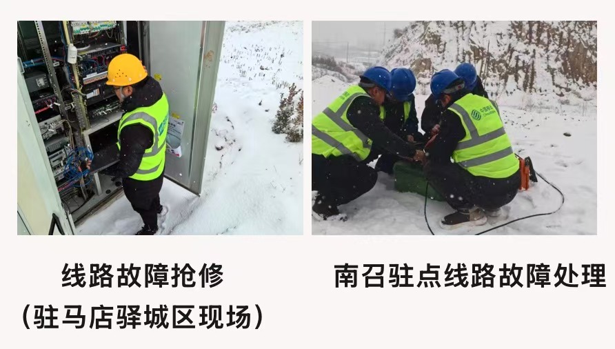 wanbo万搏电子(中国)官方网站
|南京欣网|欣网通信