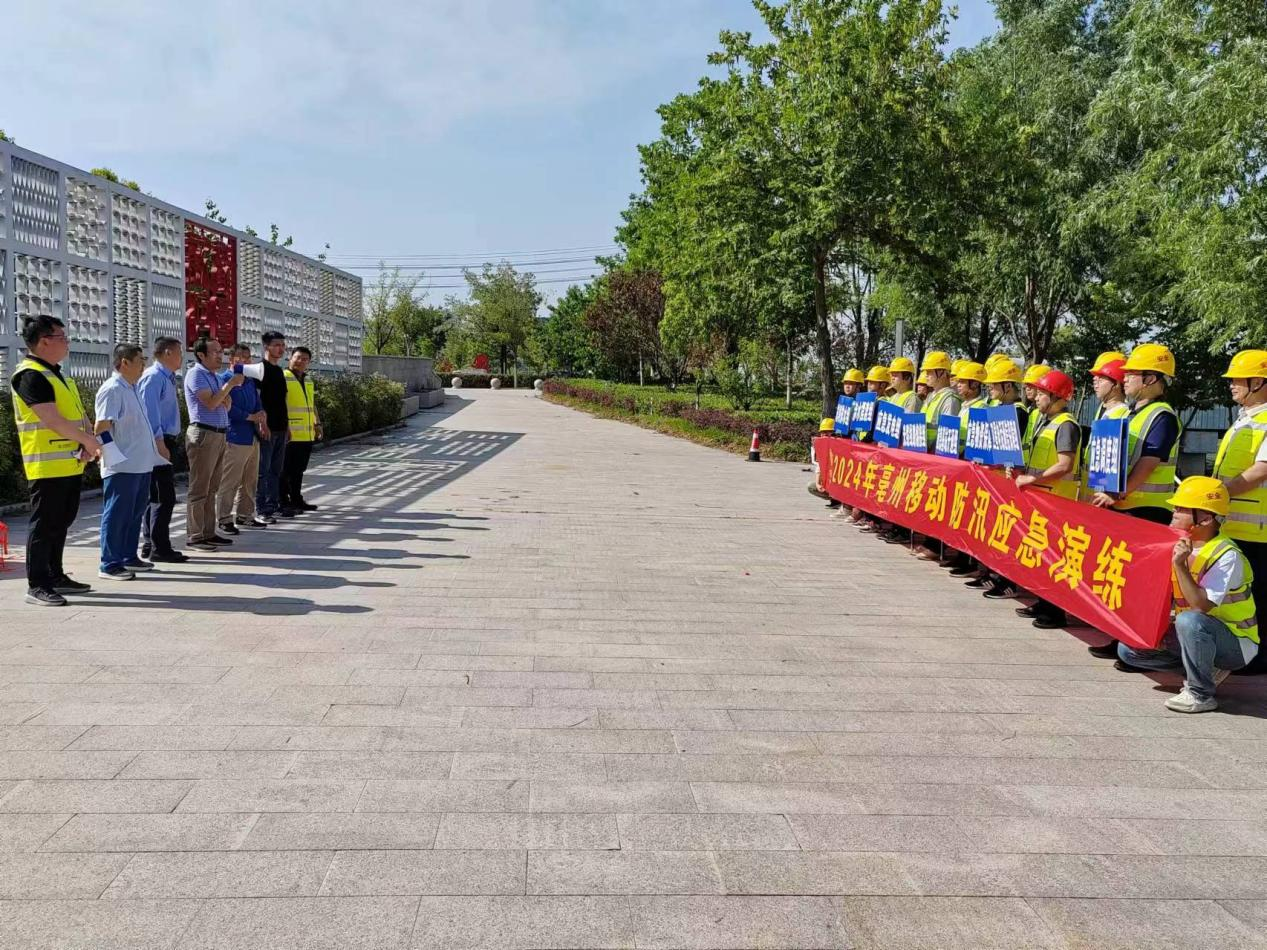 wanbo万搏电子(中国)官方网站
|南京欣网|欣网通信