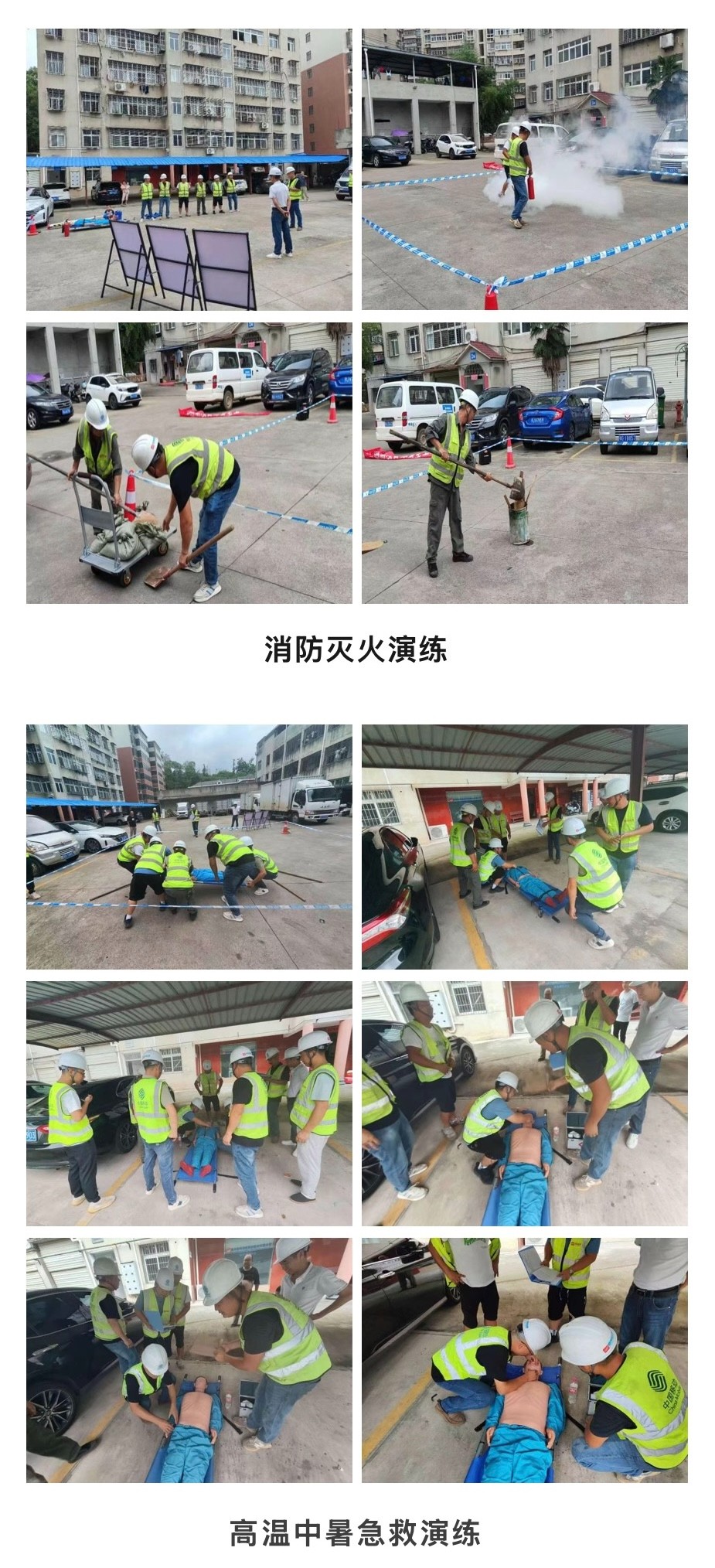 wanbo万搏电子(中国)官方网站
|南京欣网|欣网通信