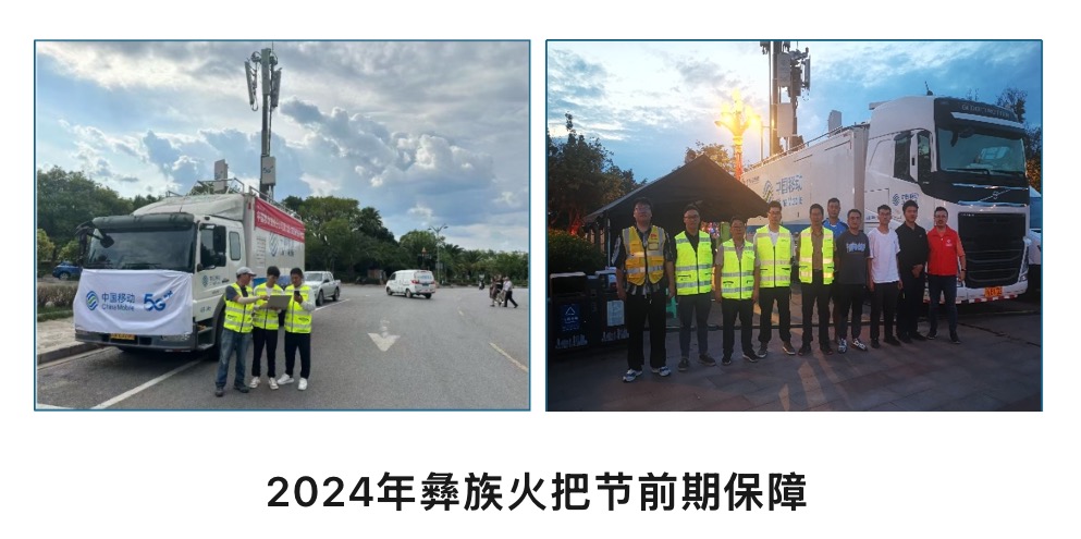 wanbo万搏电子(中国)官方网站
|南京欣网|欣网通信