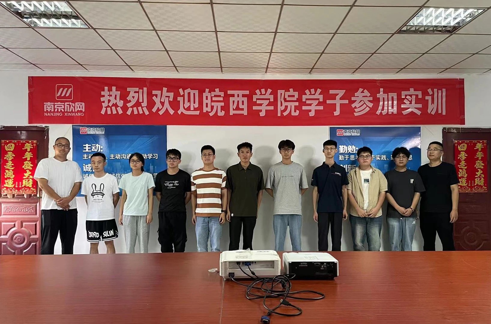 wanbo万搏电子(中国)官方网站
|南京欣网|欣网通信