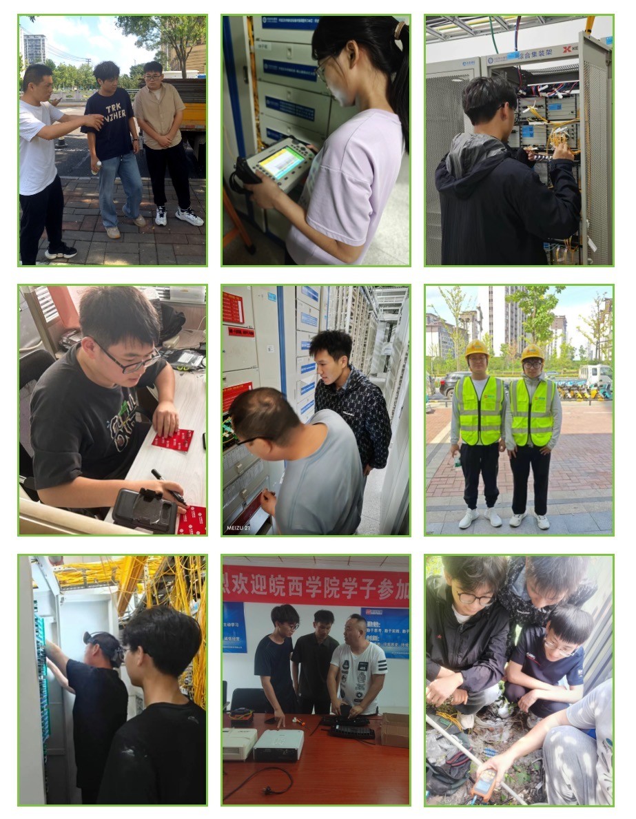 wanbo万搏电子(中国)官方网站
|南京欣网|欣网通信