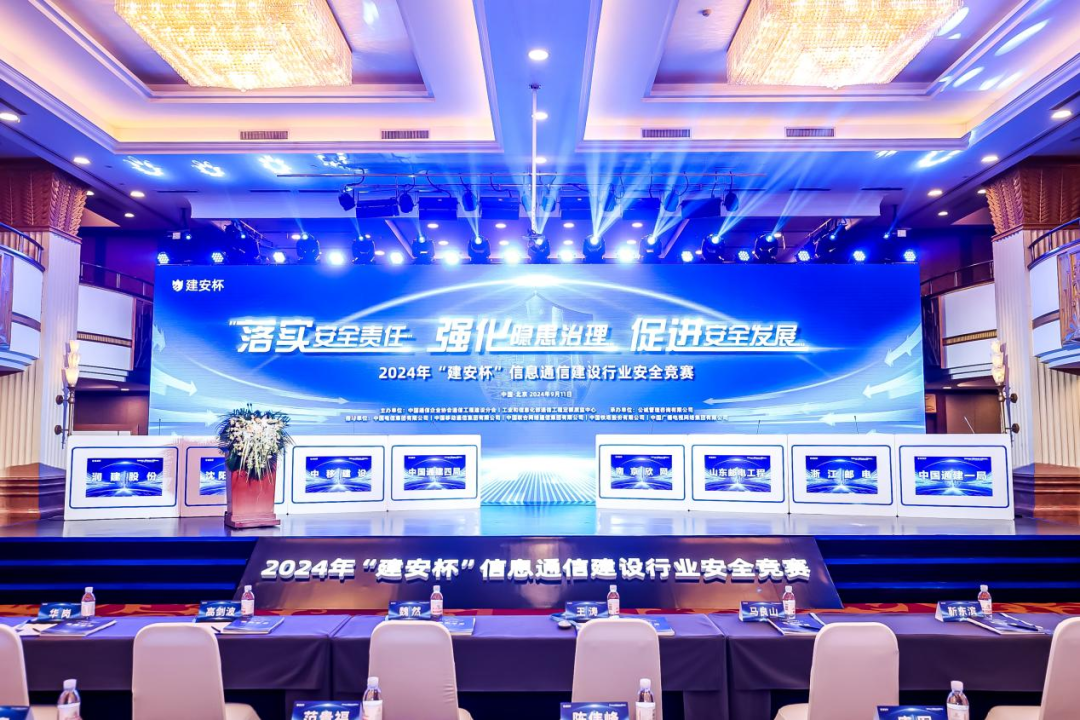 wanbo万搏电子(中国)官方网站
|南京欣网|欣网通信