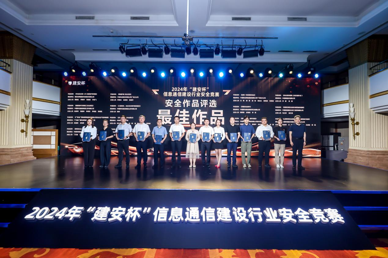 wanbo万搏电子(中国)官方网站
|南京欣网|欣网通信